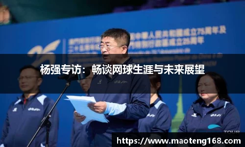 MK体育官方网站