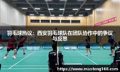 MK体育官方网站