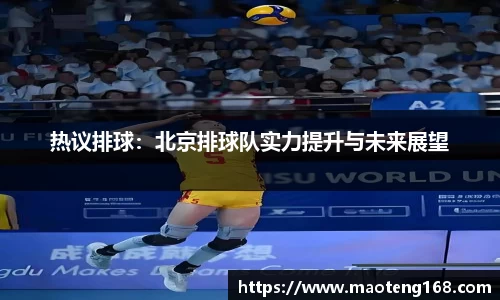 MK体育