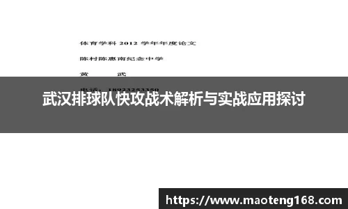 MK体育官网