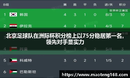 MK体育官网