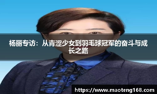 MK体育