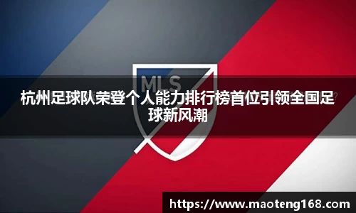 MK体育官网