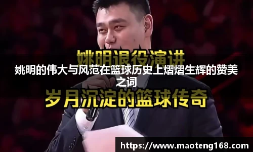 MK体育官方网站
