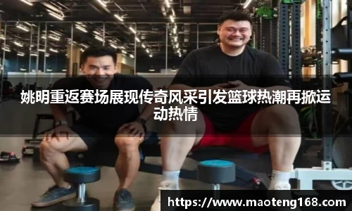 MK体育官方网站