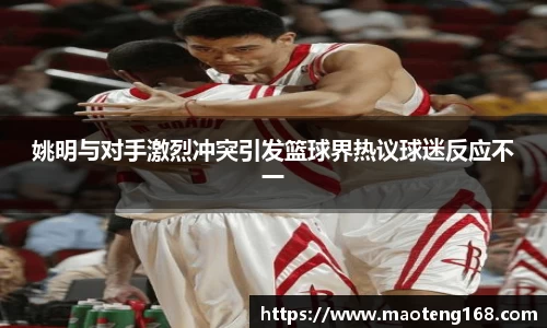 MK体育官网