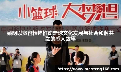 MKsports体育