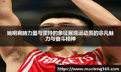 MK体育官方网站