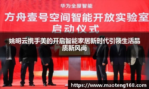 MK体育