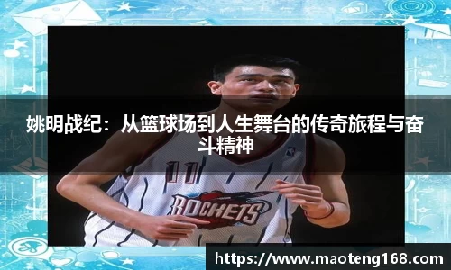 MK体育