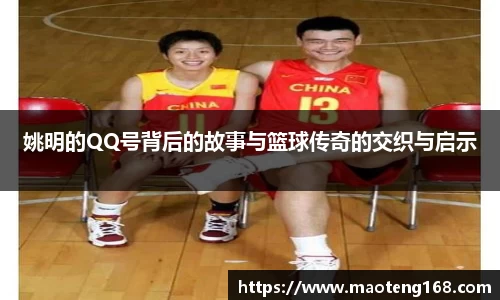 MKsports体育