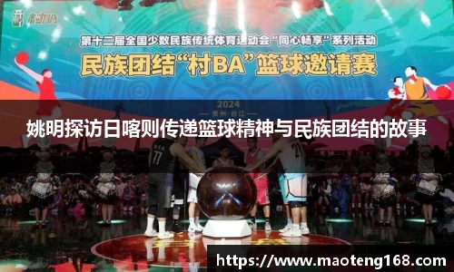 MKsports体育