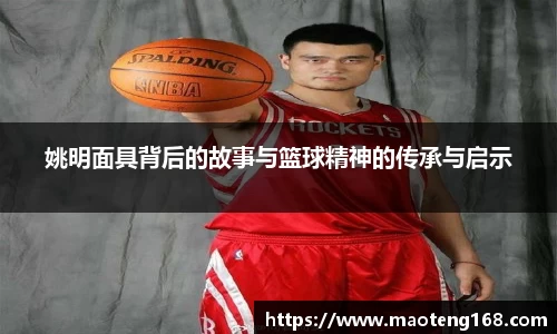MKsports体育
