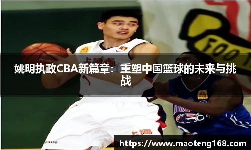 MK体育官方网站