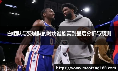 MKsports体育