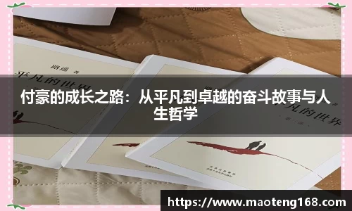 MK体育官网