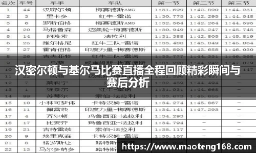 MK体育官方网站