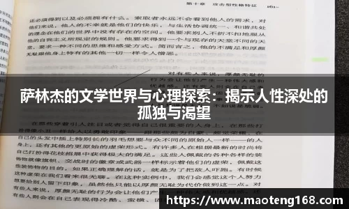 MKsports体育