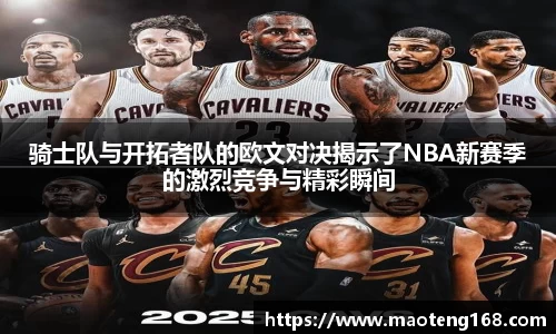 MK体育官方网站