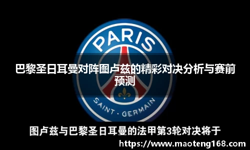 MK体育官网