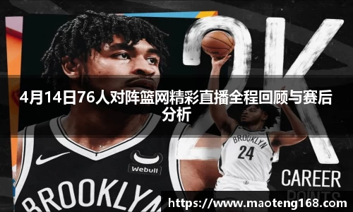 MKsports体育