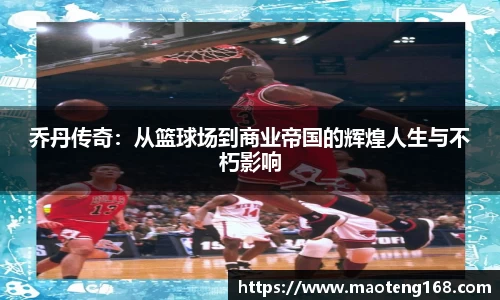 MK体育官方网站