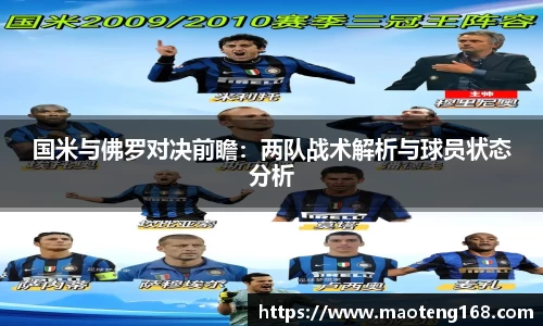 MK体育官方网站