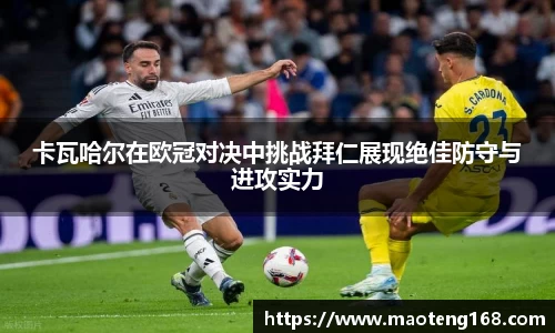 MK体育官方网站
