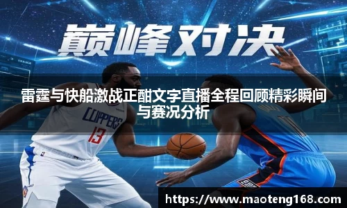 MKsports体育