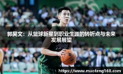MK体育官网