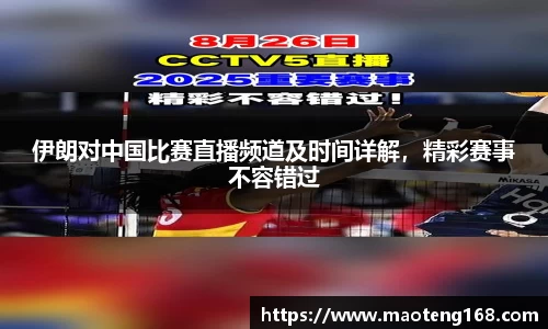 MK体育