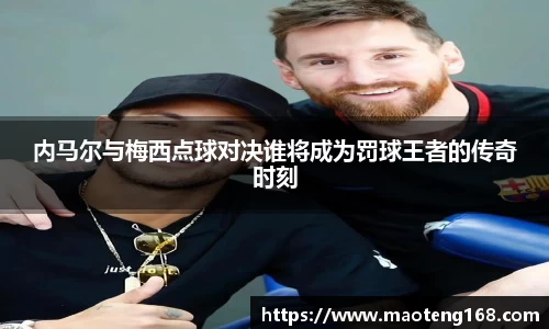 MK体育官方网站