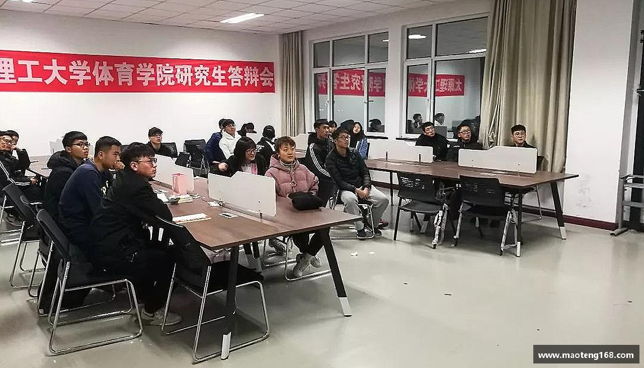 MK体育官方网站挑战自我，超越极限！